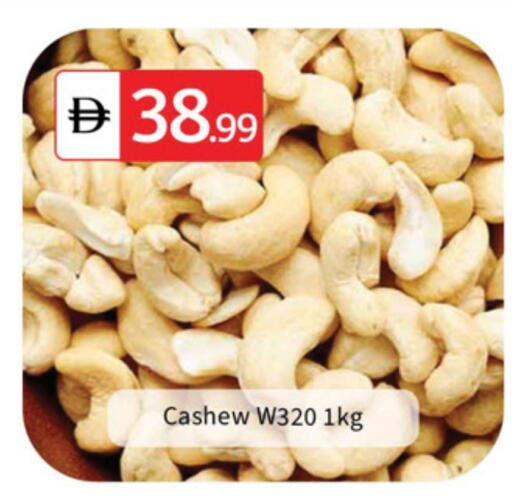 available at TALAL MARKET in UAE - Dubai