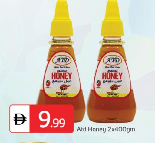 available at TALAL MARKET in UAE - Dubai