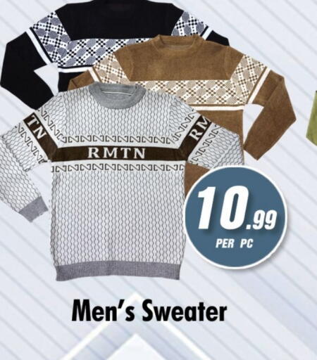 available at NIGHT TO NIGHT DEPARTMENT STORE in UAE - Sharjah / Ajman