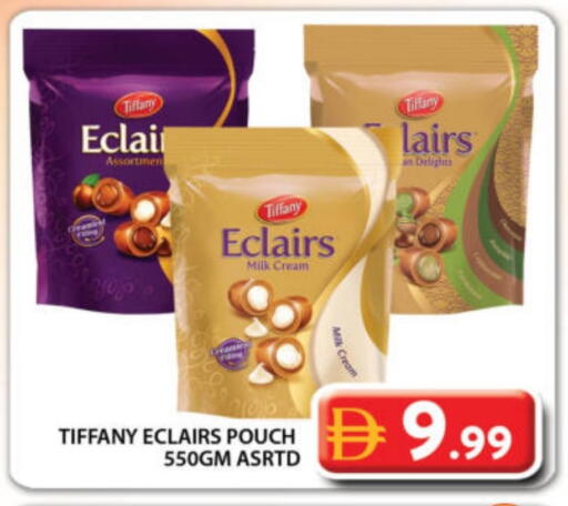 تيفاني available at جراند هايبر ماركت in الإمارات العربية المتحدة , الامارات - دبي