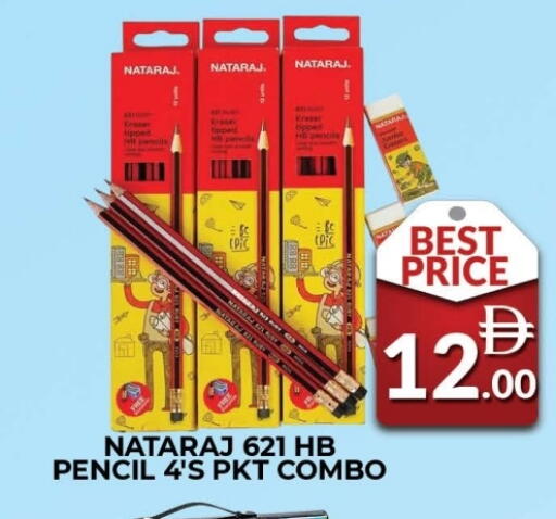 School & Stationary in AL MADINA (Dubai), UAE Offers - United Arab Emirates available at AL MADINA (Dubai) in UAE - Dubai