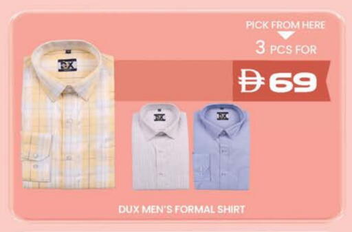 available at الصفا in الإمارات العربية المتحدة , الامارات - ٱلْعَيْن‎