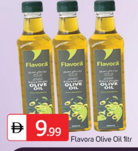 Virgin Olive Oil available at TALAL MARKET in UAE - Dubai