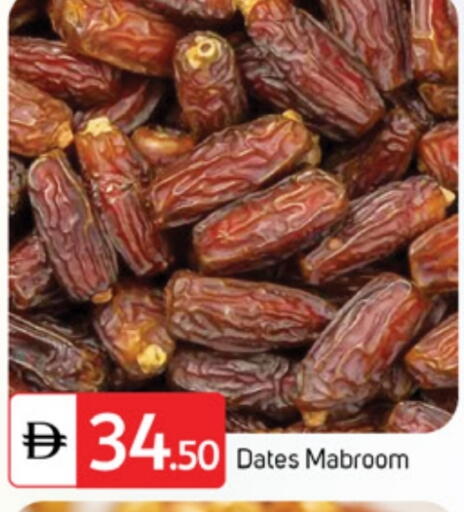 available at سوق طلال in الإمارات العربية المتحدة , الامارات - دبي