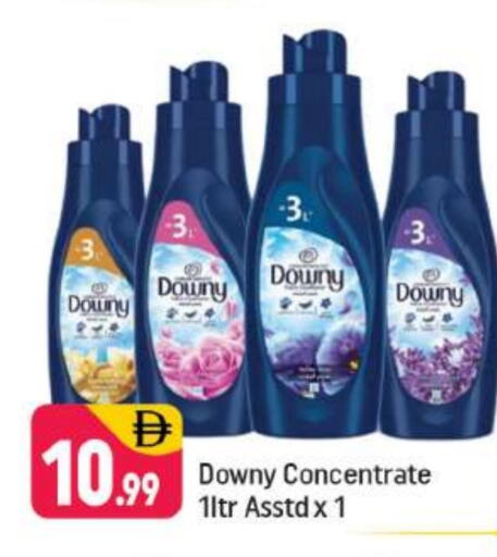 داوني منعم available at شكلان ماركت in الإمارات العربية المتحدة , الامارات - دبي