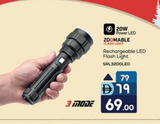 available at سفاري هايبر ماركت in الإمارات العربية المتحدة , الامارات - رَأْس ٱلْخَيْمَة