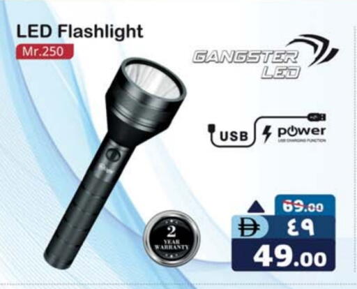 available at سفاري هايبر ماركت in الإمارات العربية المتحدة , الامارات - رَأْس ٱلْخَيْمَة