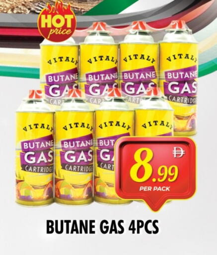 available at NIGHT TO NIGHT DEPARTMENT STORE in UAE - Sharjah / Ajman