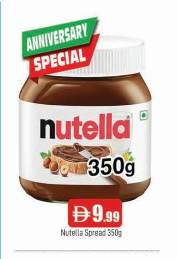 NUTELLA Chocolate Spread available at AL MADINA (Dubai) in UAE - Dubai