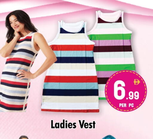 available at NIGHT TO NIGHT DEPARTMENT STORE in UAE - Sharjah / Ajman