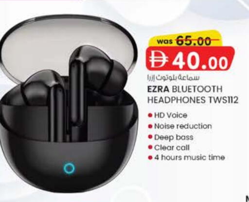 سماعات أذن available at ك. الم. للتجارة in الإمارات العربية المتحدة , الامارات - دبي