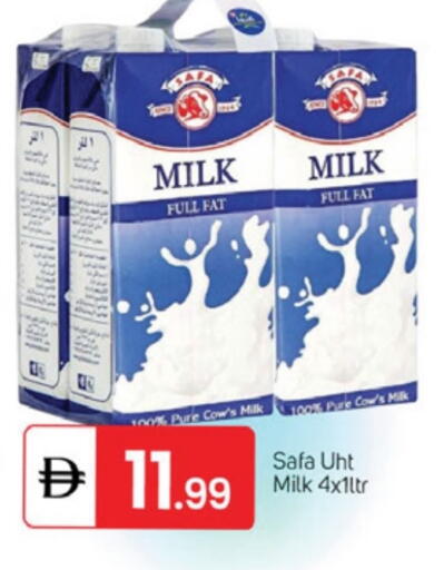 available at TALAL MARKET in UAE - Dubai