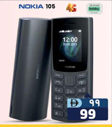 NOKIA available at Safari Hypermarket  in UAE - Dubai