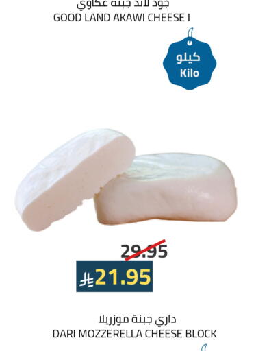 available at Astra Markets in KSA, Saudi Arabia, Saudi - Tabuk