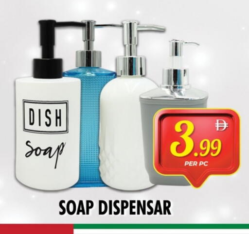 available at NIGHT TO NIGHT DEPARTMENT STORE in UAE - Dubai