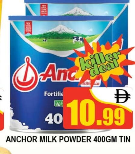 ANCHOR Milk Powder available at AL MADINA (Dubai) in UAE - Dubai