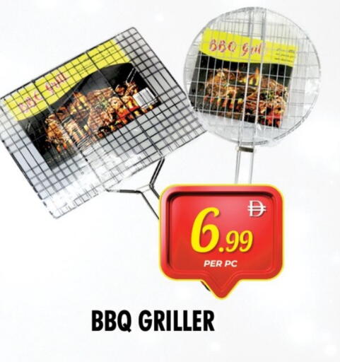 available at NIGHT TO NIGHT DEPARTMENT STORE in UAE - Dubai