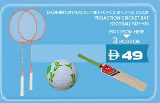 available at K M Trading  in UAE - Dubai