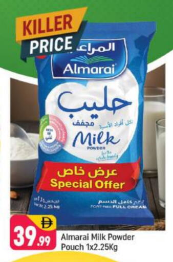 ALMARAI Milk Powder available at Shaklan  in UAE - Dubai