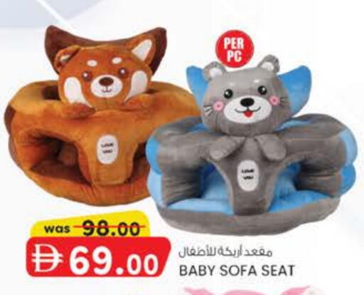 available at ك. الم. للتجارة in الإمارات العربية المتحدة , الامارات - دبي