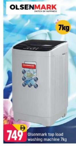 OLSENMARK Washing Machine available at Shaklan  in UAE - Dubai