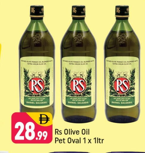 RS Virgin Olive Oil available at Shaklan  in UAE - Dubai