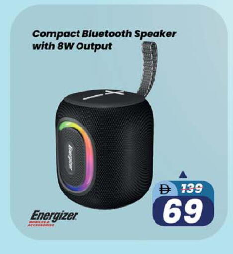 سماعة available at سفاري هايبرماركت in الإمارات العربية المتحدة , الامارات - دبي