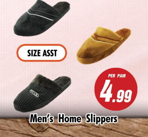 available at NIGHT TO NIGHT DEPARTMENT STORE in UAE - Sharjah / Ajman