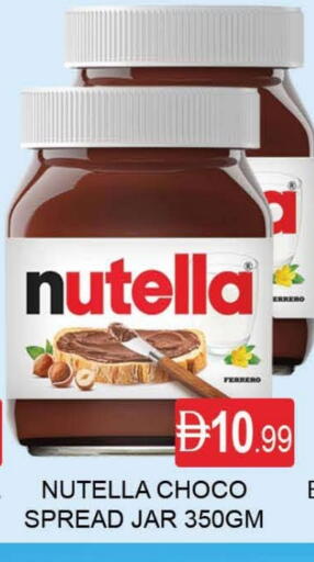 NUTELLA Chocolate Spread available at AL MADINA (Dubai) in UAE - Dubai