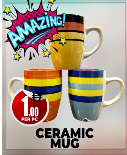 available at Centro Discount Center in UAE - Dubai