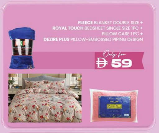 available at K M Trading  in UAE - Dubai