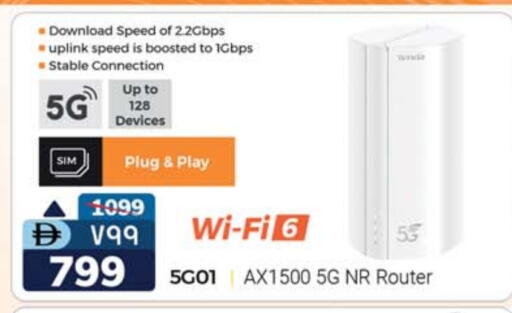 available at SAFARI HYPERMARKET  in UAE - Ras al Khaimah