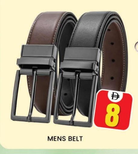 available at المدينة in الإمارات العربية المتحدة , الامارات - دبي