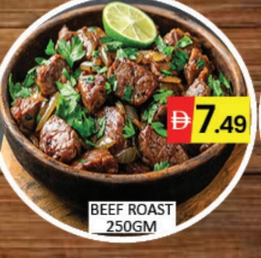 Mango available at Mango Hypermarket LLC in UAE - Dubai