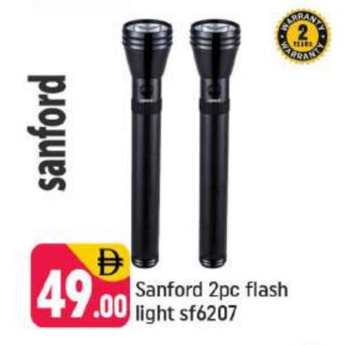 available at Shaklan  in UAE - Dubai