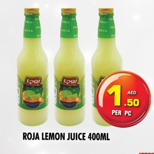 Lemon available at NIGHT TO NIGHT DEPARTMENT STORE in UAE - Sharjah / Ajman
