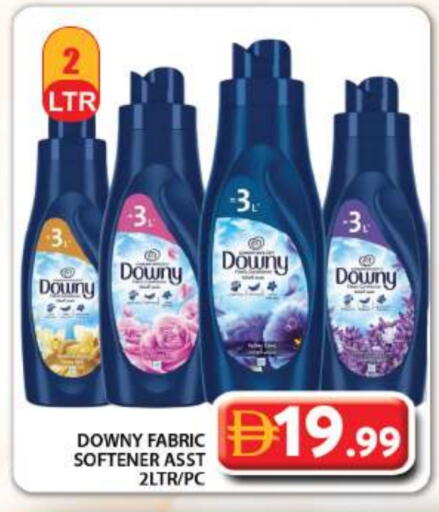 داوني منعم available at جراند هايبر ماركت in الإمارات العربية المتحدة , الامارات - دبي