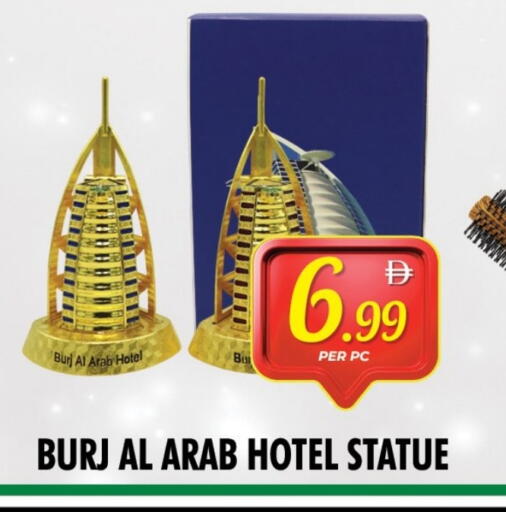 available at NIGHT TO NIGHT DEPARTMENT STORE in UAE - Sharjah / Ajman