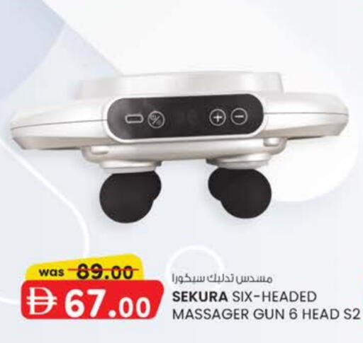 available at K M Trading  in UAE - Abu Dhabi