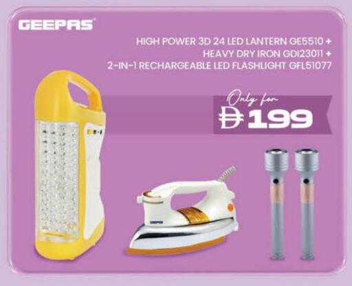 جيباس available at الصفا in الإمارات العربية المتحدة , الامارات - أبو ظبي