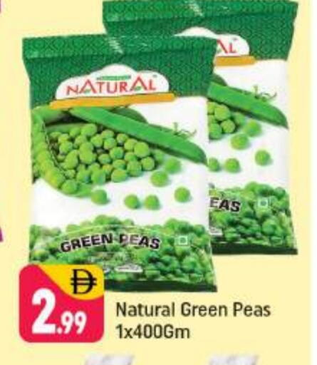 فواكه وخضار مجمدة in شكلان ماركت, UAE Offers - الإمارات العربية المتحدة Peas available at شكلان ماركت in الإمارات العربية المتحدة , الامارات - دبي