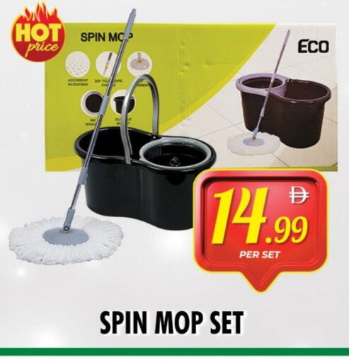 Cleaning Aid available at NIGHT TO NIGHT DEPARTMENT STORE in UAE - Sharjah / Ajman