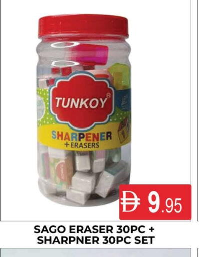 School & Stationary in AL MADINA (Dubai), UAE Offers - United Arab Emirates available at AL MADINA (Dubai) in UAE - Dubai