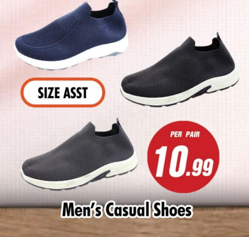 available at NIGHT TO NIGHT DEPARTMENT STORE in UAE - Sharjah / Ajman