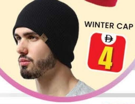 available at المدينة in الإمارات العربية المتحدة , الامارات - دبي