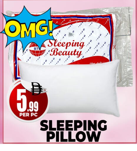 available at Centro Discount Center in UAE - Dubai