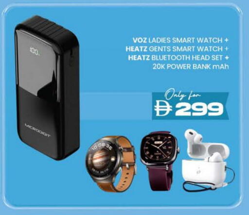 مايكرويدجت available at الصفا in الإمارات العربية المتحدة , الامارات - ٱلْعَيْن‎