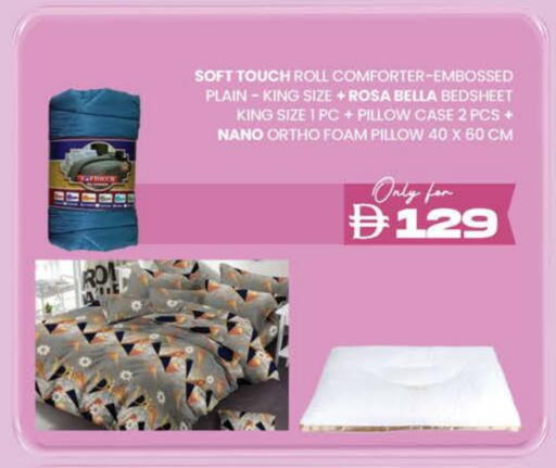 available at K M Trading  in UAE - Dubai