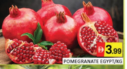 Pomegranate Mango from Egypt available at Mango Hypermarket LLC in UAE - Dubai