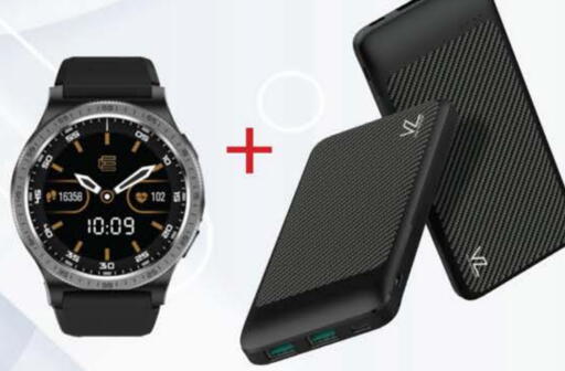 available at ك. إم. هايبرماركت in الإمارات العربية المتحدة , الامارات - الشارقة / عجمان